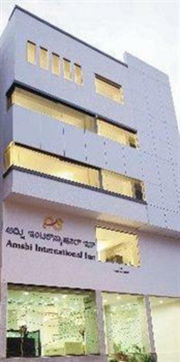 Hotel Amshi International Bangalore Exterior foto